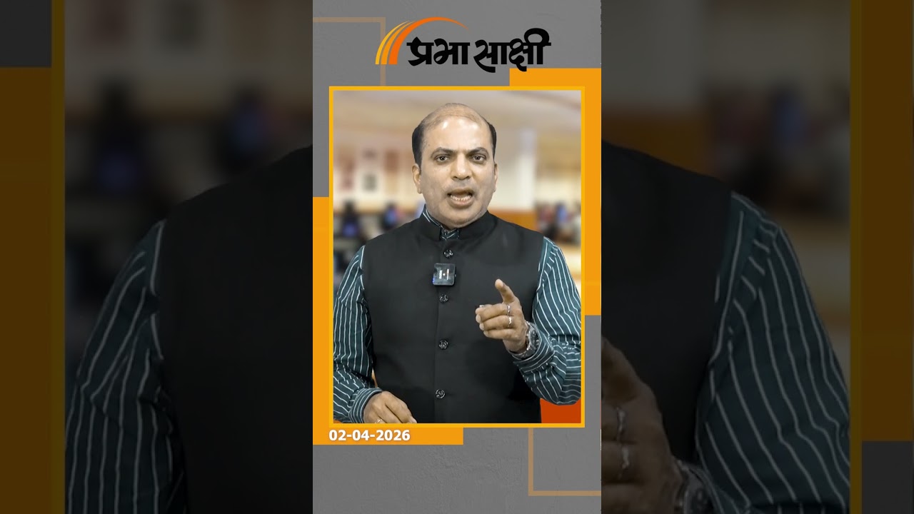 शांति की बात से Trump का यू-टर्न, Iran War को तेज करने का ऐलान, पूरी दुनिया में महंगाई बढ़ना तय शांति की बात से Trump का यू-टर्न, Iran War को तेज करने का ऐलान, पूरी दुनिया में महंगाई बढ़ना तय