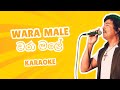 Wara Male Karaoke Kingsly Pieris Sinhala Karaoke Music YouTube