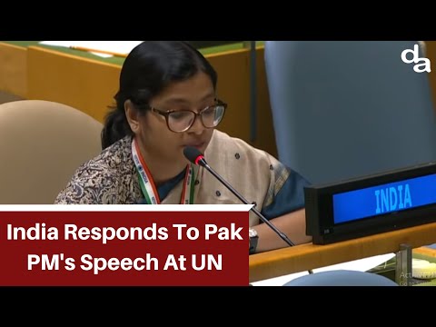 Imran Khan's Nuke Remark "Brinkmanship, Not Statesmanship": India At UN