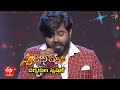 Ekkada Vunna Pakkana Nuvve Song Deepu Performance Swarabhishekam 31st October 2021 ETV Telugu