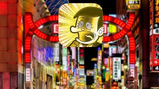 実況プレイ　ぼくのボッタクリBAR2　やってみた　#3