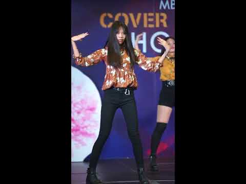 171119 Destinesia cover BlackPink (.. as Lisa) - 마지막처럼 (AS IF IT'S YOUR LAST) @ MBK cover dance