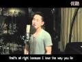 Jason Chen Love The Way You Lie Part 2 English ...
