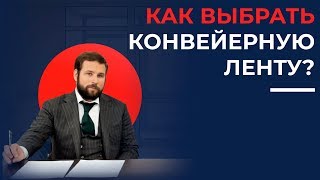 Лента плетенка заземления лпз 12х7 5мм