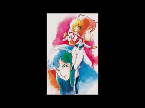 Choujikuu Kidan Southern Cross WALKING IN THE SUN Yoko Katori