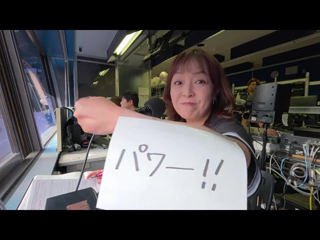 今季限りでの引退を表明した谷保恵美さんがレギュラーシーズン最後のアナウンスに臨む!!  2023年10月7日 千葉ロッテマリーンズ 対 オリックス・バファローズ