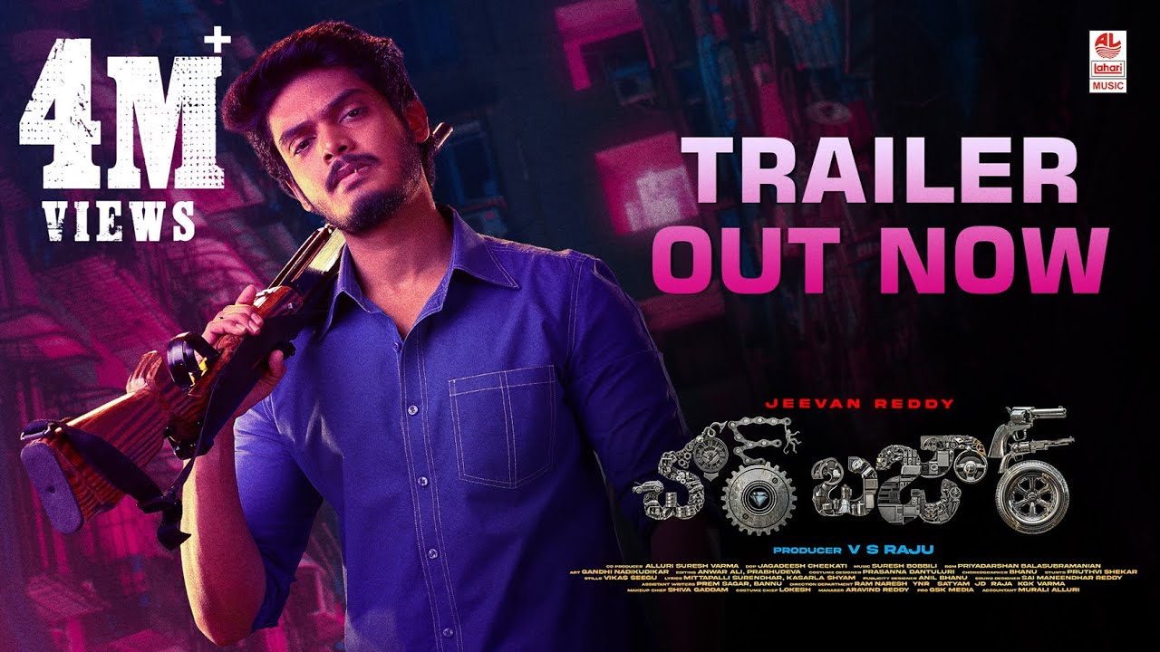 Chor Bazaar Official Trailer