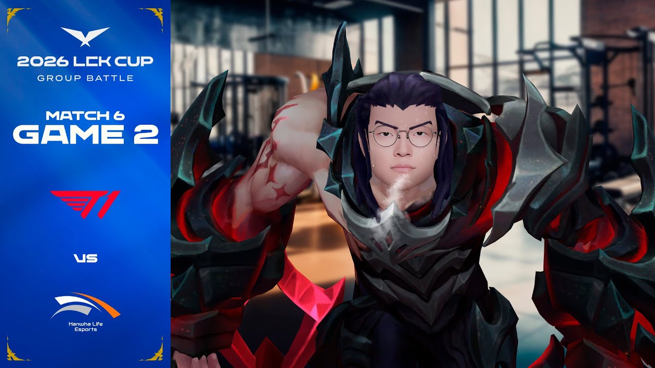 상혁이 운동 많이 된다 | T1 vs HLE 게임 2 하이라이트 | 2026 LCK CUP