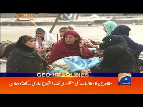 Geo Headlines - 10 AM - 28 March 2018