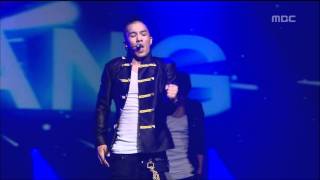 Tae-yang - Only look at me, 태양 - 나만 바라봐, Music Core 20080621