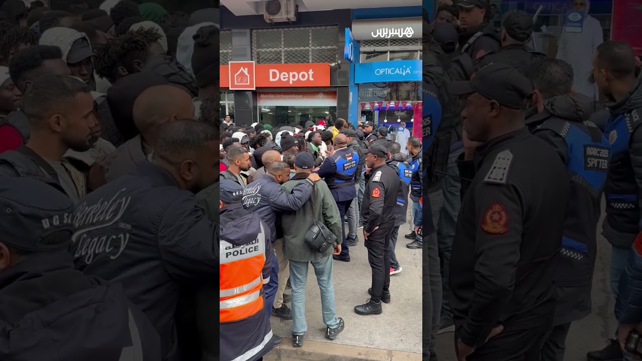 تنسيق أمني بين شرطة المغرب والسودان من اجل دخول سلس للجمهور السوداني thumbnail