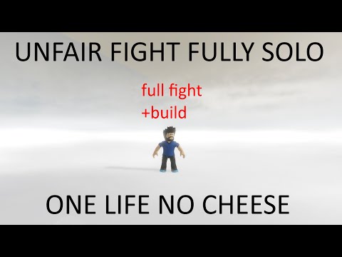 Unfair Fight SOLO | ROBLOX Pilgrammed