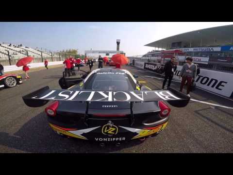 Ferrari Challenge APAC - Suzuka 2016