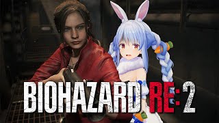 [Vtub] peko是不是很喜歡自己找死阿?