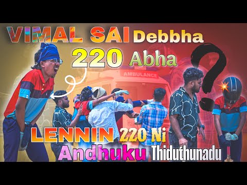 VIMAL SAI hit 220 Oh my god 😮 // What happened so far 🤯// Why did LENNIN leave...?