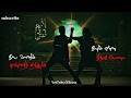 Orasaadha WhatsApp Status 7UP Madras Gig