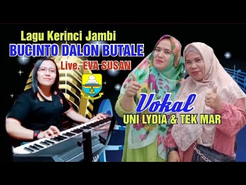 BUCINTO DALON BUTALE - LAGU KERINCI COVER - IBUK IBUK YANG HOBBY NYANYI MARI GABUNG DISINI