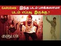 GARUDAN - Movie Review In Tamil 2024 | Movie Explain | Soori | Sasikumar | Unnimukundan | Yuvan