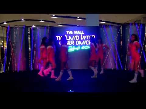 130623 Choco Pink cover Apink - I don't know + My My @The Mall Cover Dance 2013 (Audition)