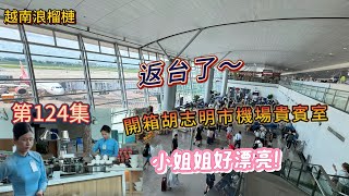 [問卦] 「 」有人可以打出這個字嗎？