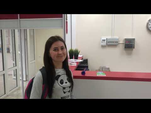 Отзыв пациента