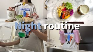 [お家vlog]ミニ娘暮らしの日常vlog🍚:初めてNight routine撮ってみた|GUスンスンTシャツ👚|