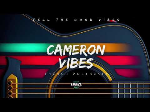 TE VAA TERE LIVE VAIRAO - Océanie Mélanésie Polynésie  2025 ( IFREMER Exclusivité )