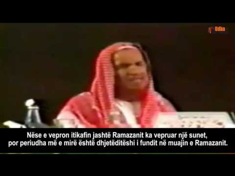 Itikafi në xhami gjatë muajit të Ramazanit - Shejh Abdulaziz bin Baz