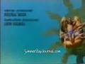 1996 Closing Credits Home And Away Credit Sbj
