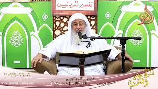 تفسير الربانيين ـ سورة يوسف ( 11 )  الآيات ( 55-63 ) اجعلني على خزائن الأرض ـ