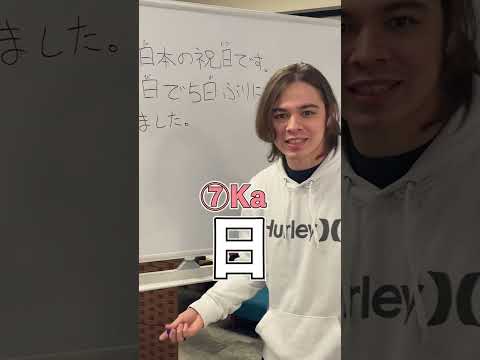 Japanese Series That Will Make You Want to Go Back to America Part 3 #Shortest and Fastest School...