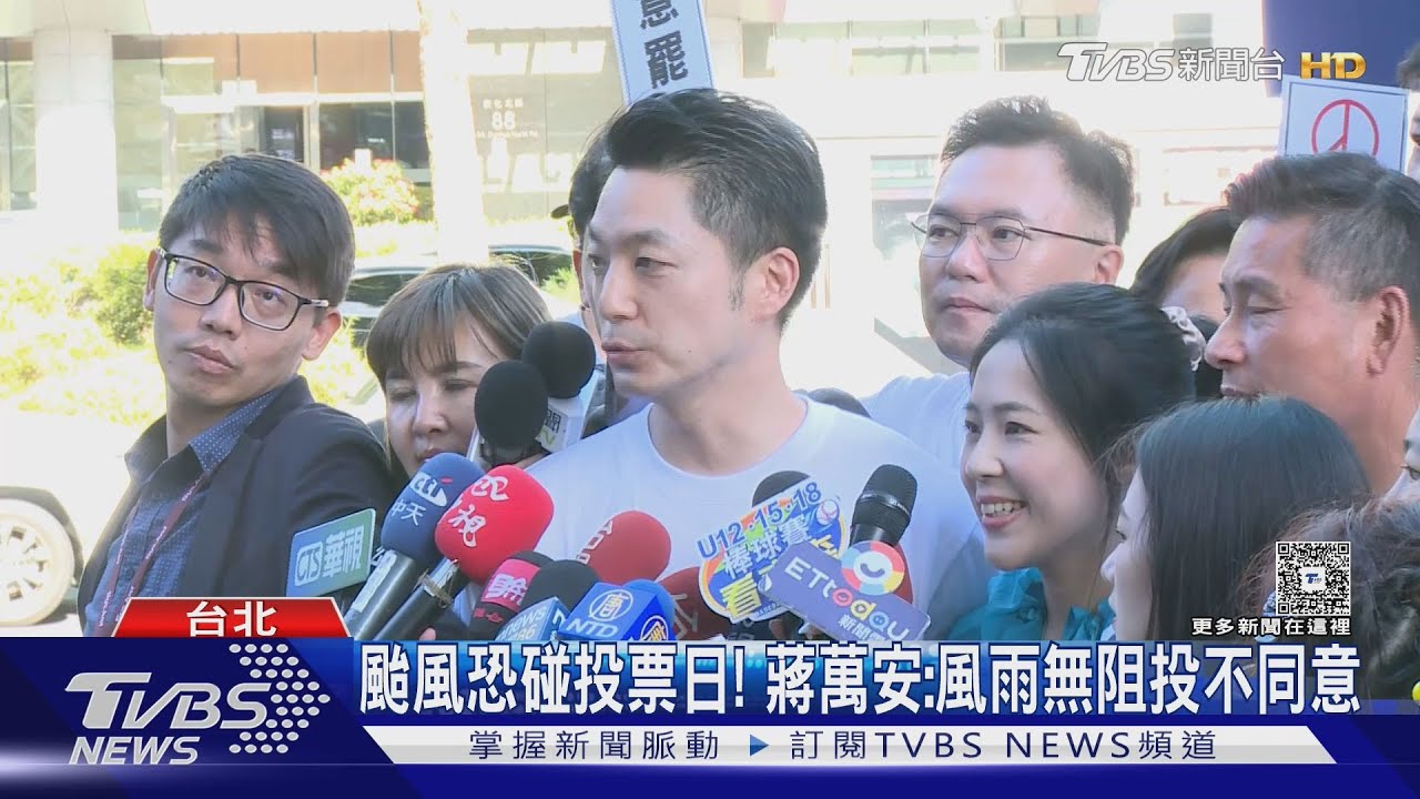反仇恨罷免? 王世堅「突缺席」挺罷王鴻薇
