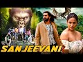 Sanjeevani New Released South Indian Hindi Dubbed Movie South Adventure Movie Blockbuster Film