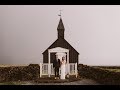 Hotel Budir Wedding in Iceland
