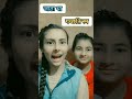 हिन्दी संस्कृत अनुवाद Kvstgt Ncert Sanskritshorts Sanskrit San