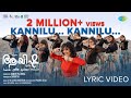 Kannilu Kannilu - Lyric Video | Ayisha | Manju Warrier | Prabhudeva | M Jayachandran | Aamir