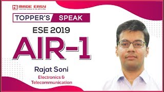 ESE 2019 Result | Rajat Soni (E&T, AIR-1) | UPSC ESE 2019 Topper