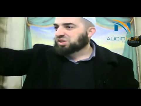 Enes ef  Goga   Emrat e Allahut s v t Er   Rabb dhe El   Afuvv)