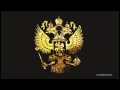 A Sen Карие глаза Remix russianfinestmusic 
