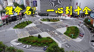 [問題] 高雄街道介紹和風景區影片