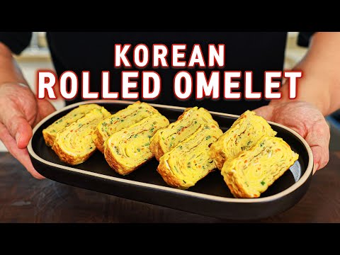 This 15 Minute Korean Rolled Omelet Will Change Your LIFE! l Gyeran Mari