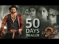 Baahubali 2 50 Days Trailer | Prabhas, Anushka | M.M. Keeravaani | SS Rajamouli
