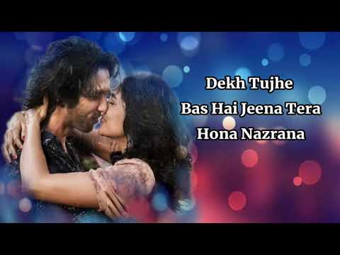 Maiyya Mainu - (LYRICS) -Jersey | Shahid Kapoor, Mrunal Thakur | Sachet-Parampara | Shellee