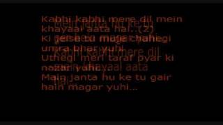 Kabhi kabhi mere dil me Kabhi kabhi mere dil me