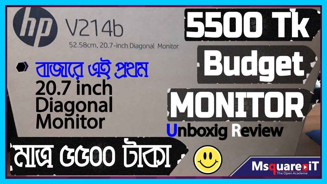 Écran HP V214a 21 pouces Full HD HDMI + VGA video thumbnail