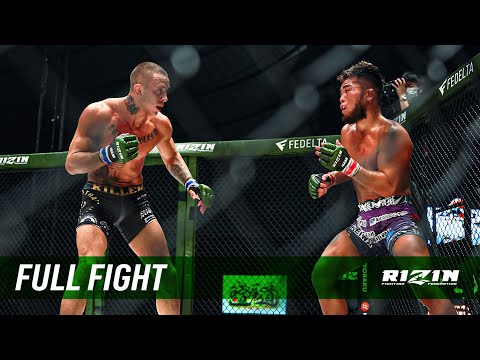 Luiz Gustavo vs Koji Takeda full fight