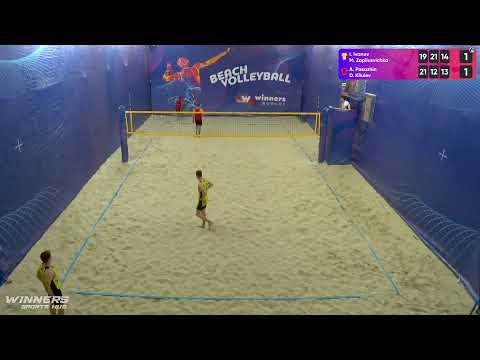 04:35 I. Ivanov / M. Zapliusvichka - A. Pasazhin / D. Kliuiev 09.07.2022 | Winners Beach Volleyball