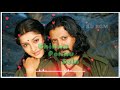 Chinna Ponnu Sela Whatsapp Status Mambattiyan Kd Bgm Trending Status