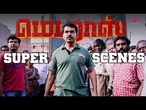 Madras Super Scenes | When the masks were torn off...! | Karthi | Catherine Tresa | AP International