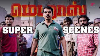 Download lagu Madras Super Scenes | When the masks were torn off...! | Karthi | Catherine Tresa | AP International mp3